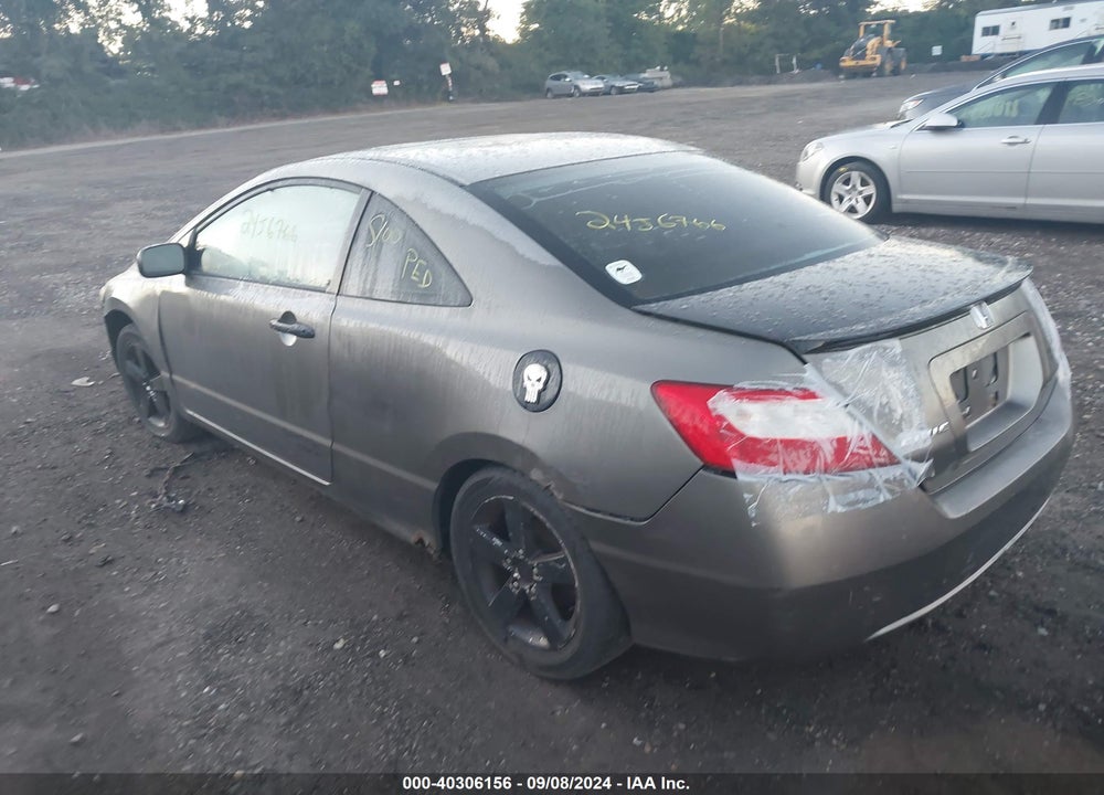 2007 HONDA CIVIC EX VIN: 2HGFG128X7H546567