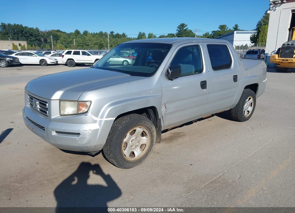 2008 HONDA RIDGELINE RT VIN: 2HJYK162X8H503338