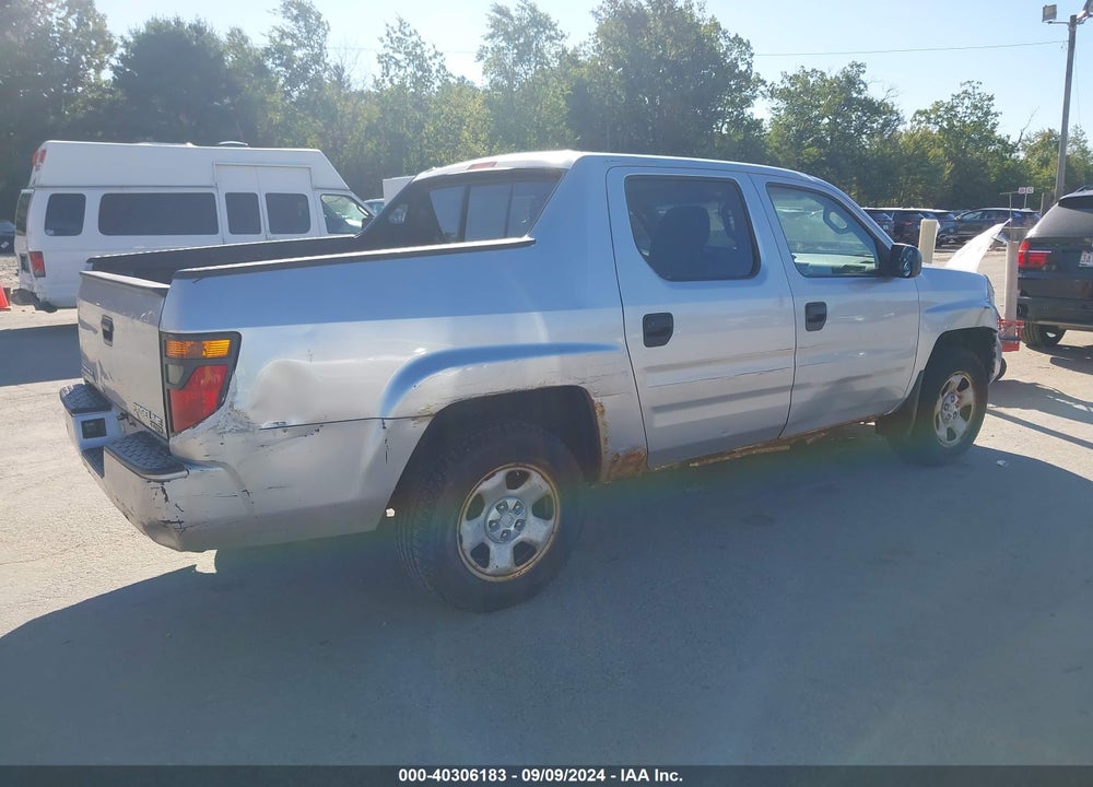 2008 HONDA RIDGELINE RT VIN: 2HJYK162X8H503338