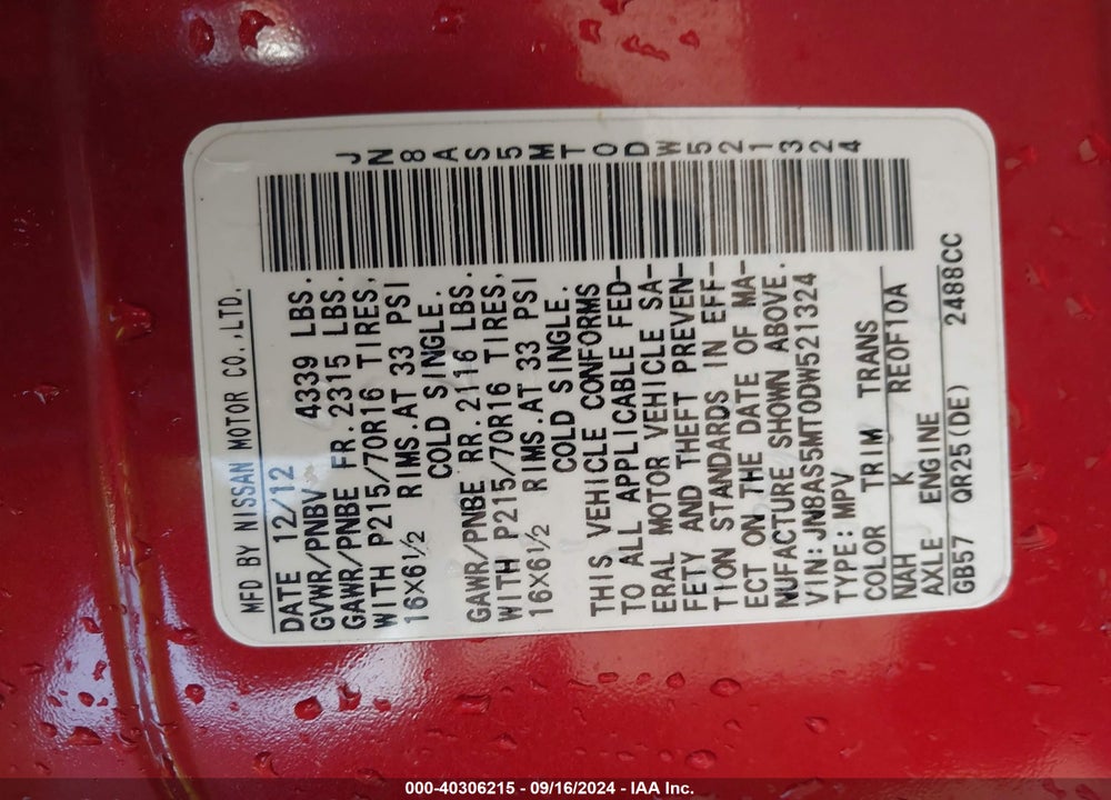 2013 NISSAN ROGUE S VIN: JN8AS5MT0DW521324
