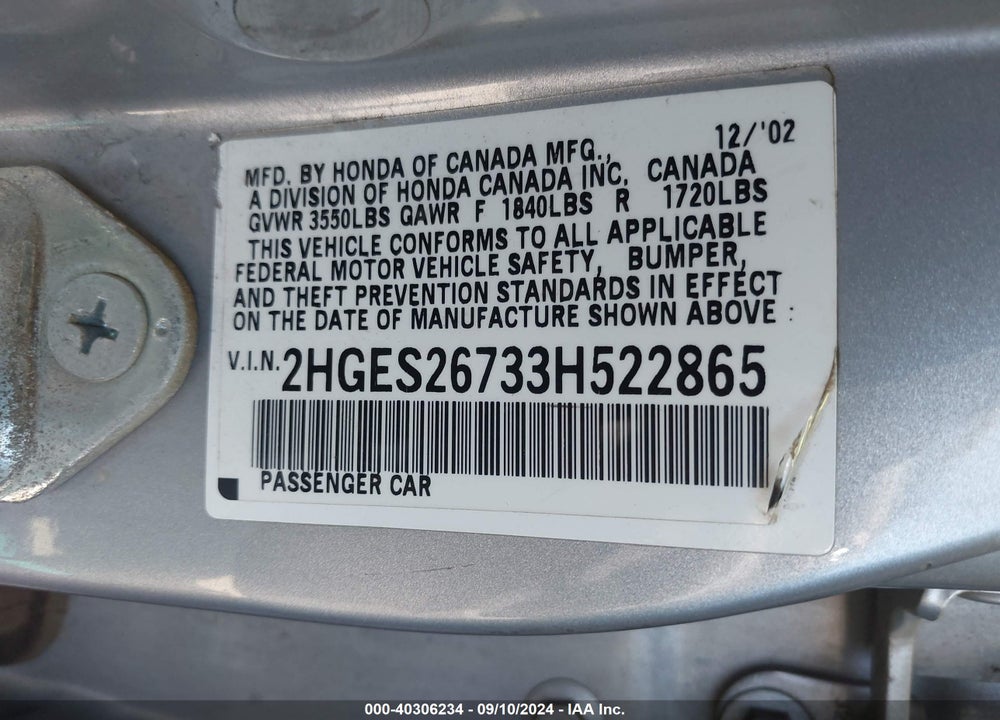2003 HONDA CIVIC EX VIN: 2HGES26733H522865