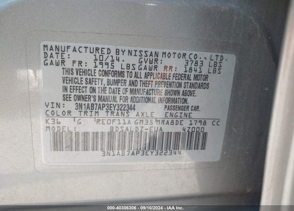 2014 NISSAN SENTRA SV VIN: 3N1AB7AP3EY322344