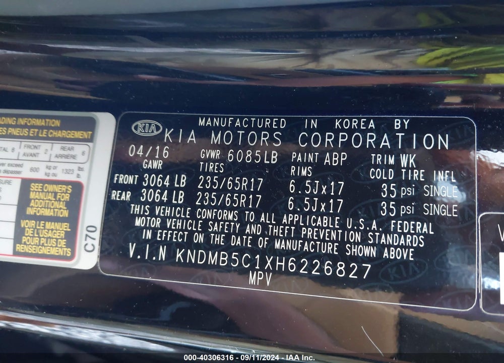 2017 KIA SEDONA LX VIN: KNDMB5C1XH6226827
