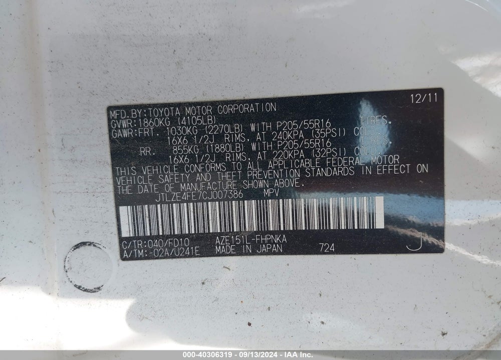 2012 SCION XB VIN: JTLZE4FE7CJ007386