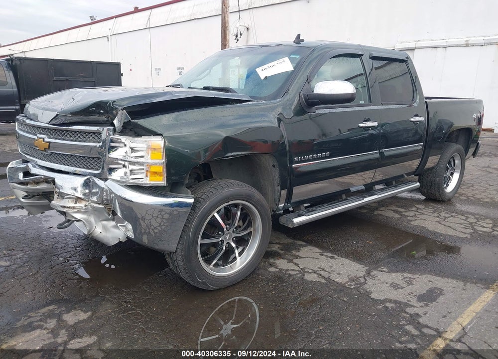 2013 CHEVROLET SILVERADO 1500 VIN: 3GCPKSE73DG238923
