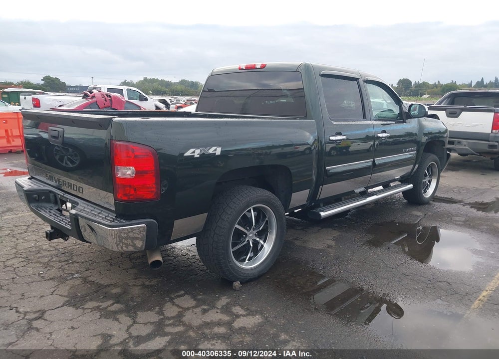 2013 CHEVROLET SILVERADO 1500 VIN: 3GCPKSE73DG238923