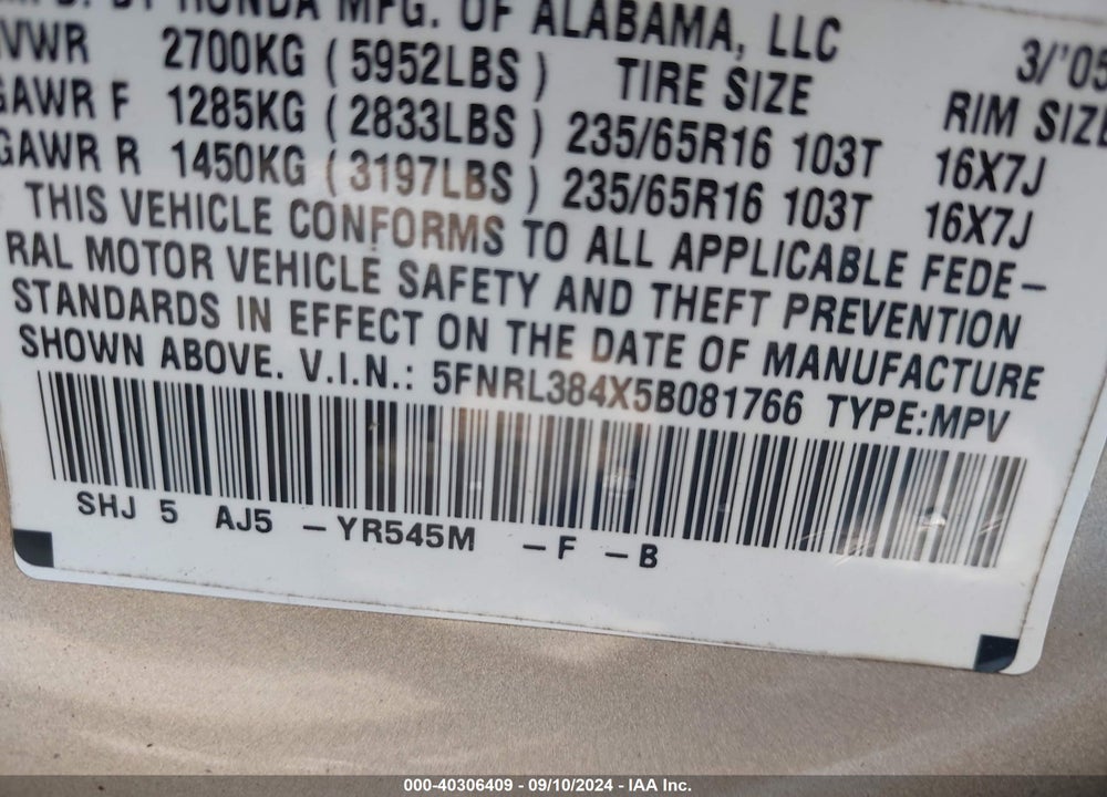 2005 HONDA ODYSSEY EX VIN: 5FNRL384X5B081766