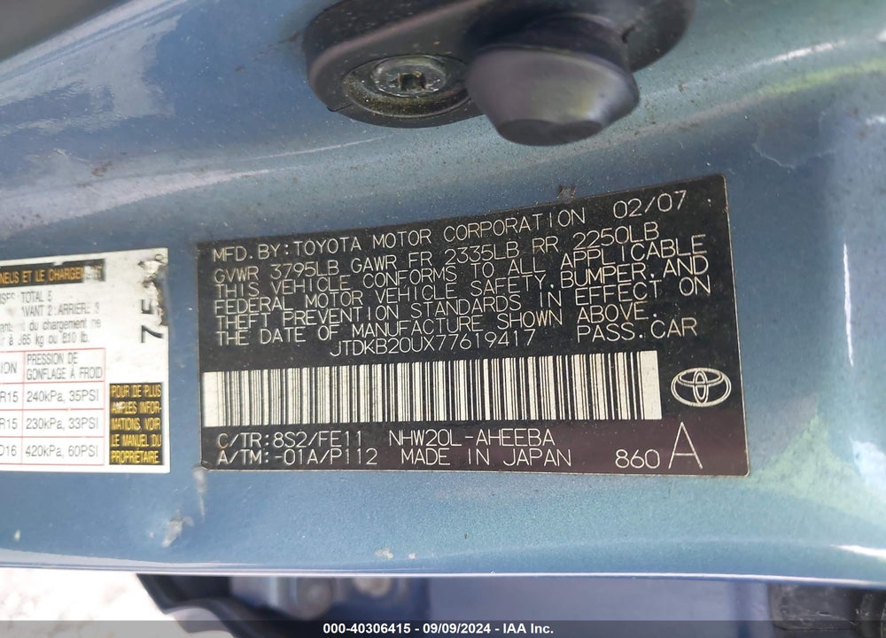 2007 TOYOTA PRIUS VIN: JTDKB20UX77619417
