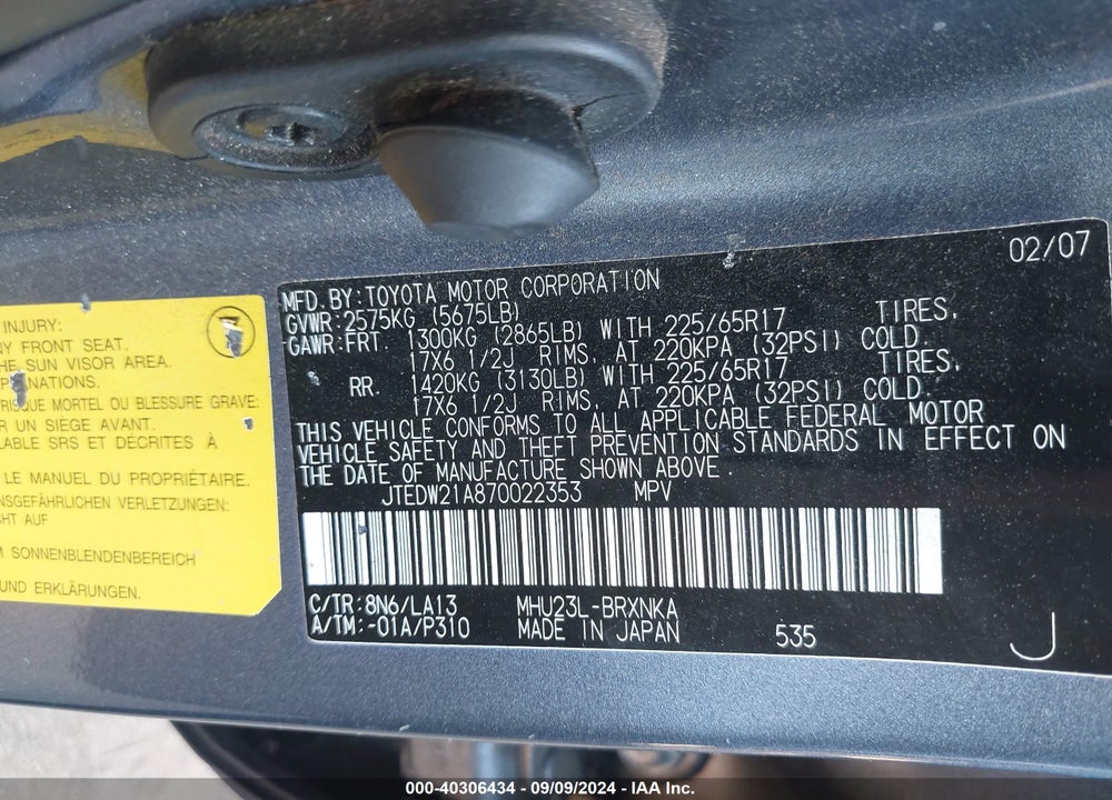 2007 TOYOTA HIGHLANDER HYBRID LIMITED V6 VIN: JTEDW21A870022353