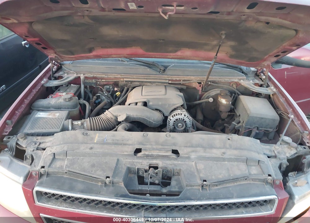 2007 CHEVROLET SUBURBAN 1500 LT VIN: 1GNFC16JX7R235011