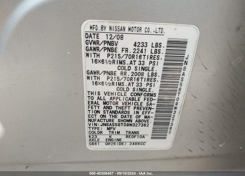2009 NISSAN ROGUE S VIN: JN8AS58T09W327362