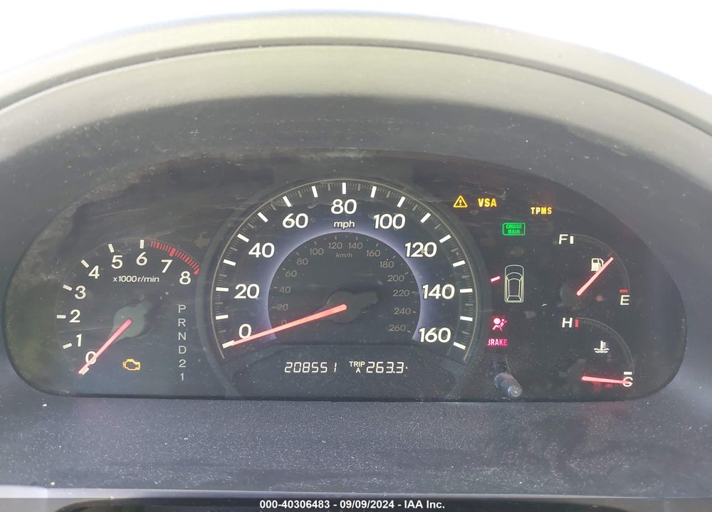 2008 HONDA ODYSSEY EX-L VIN: 5FNRL38758B039181