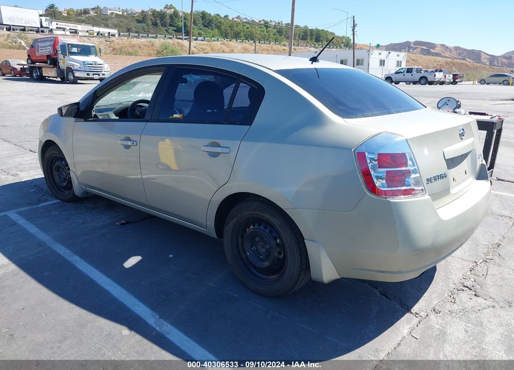 2007 NISSAN SENTRA 2.0S VIN: 3N1AB61E07L639748