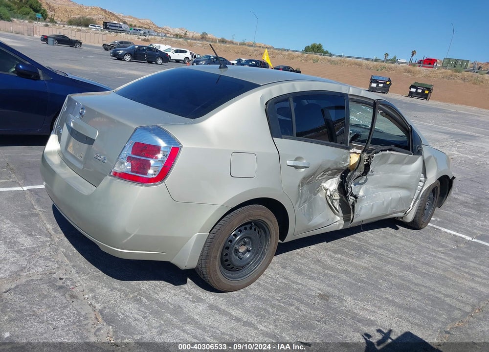 2007 NISSAN SENTRA 2.0S VIN: 3N1AB61E07L639748
