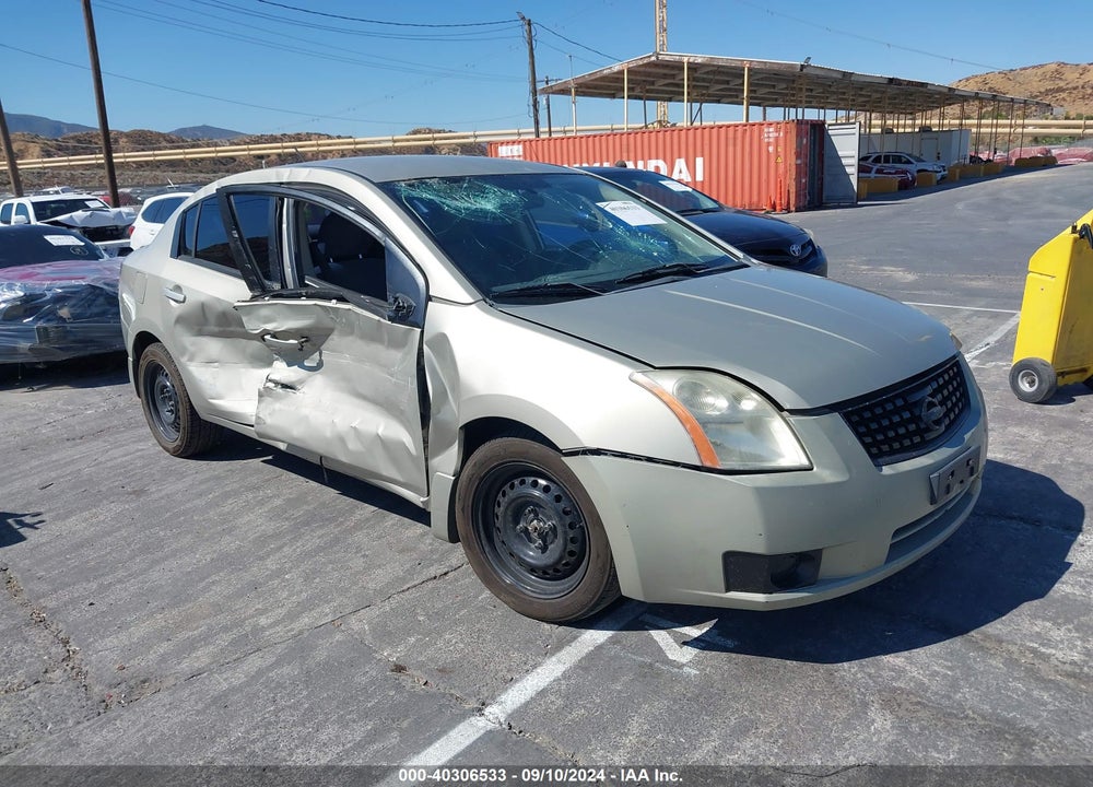 2007 NISSAN SENTRA 2.0S VIN: 3N1AB61E07L639748