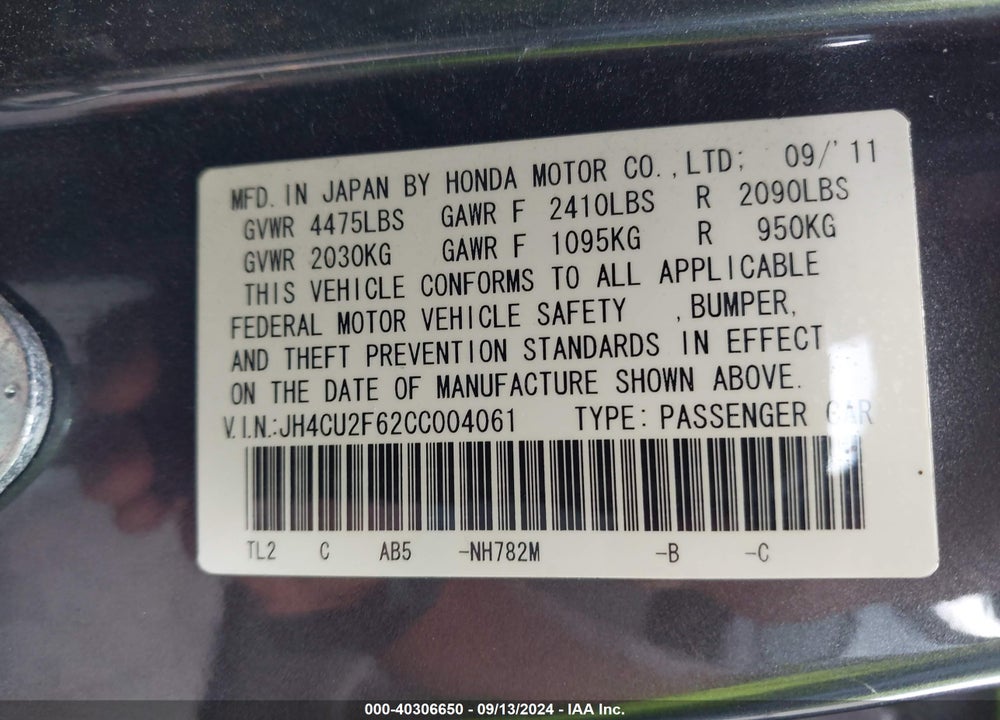 2012 ACURA TSX 2.4 VIN: JH4CU2F62CC004061