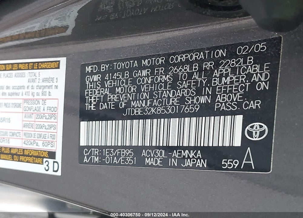 2005 TOYOTA CAMRY STD/ VIN: JTDBE32K853017659