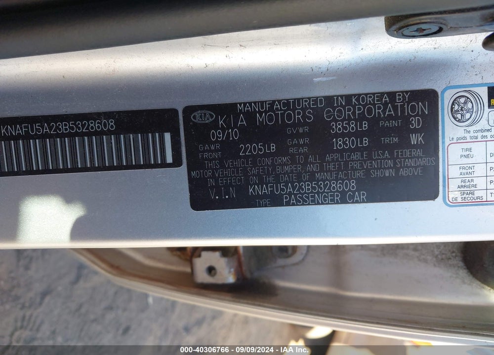 2011 KIA FORTE EX VIN: KNAFU5A23B5328608