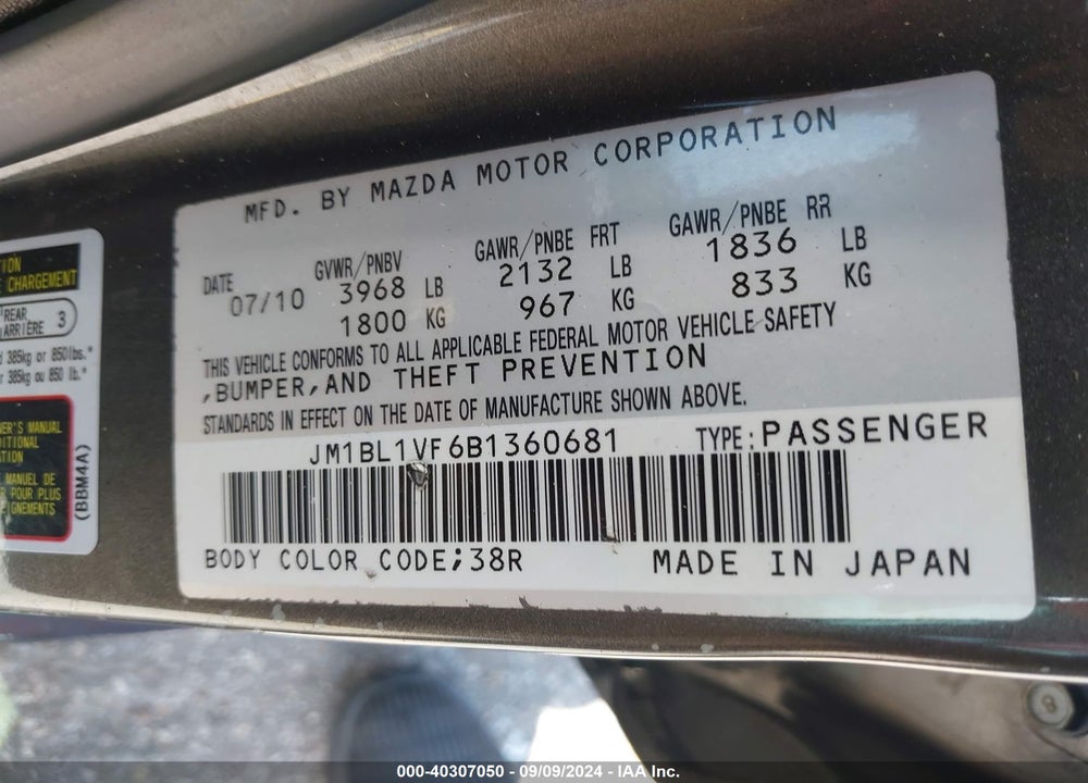 2011 MAZDA 3 I TOURING VIN: JM1BL1VF6B1360681