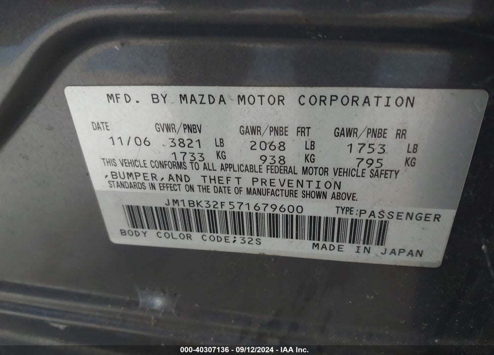 2007 MAZDA 3 I VIN: JM1BK32F571679600