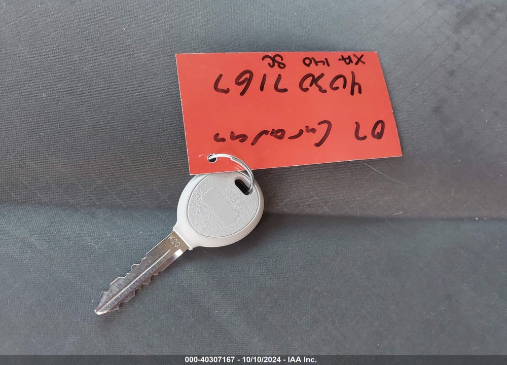 2007 DODGE CARAVAN SE VIN: 1D4GP25R07B239093