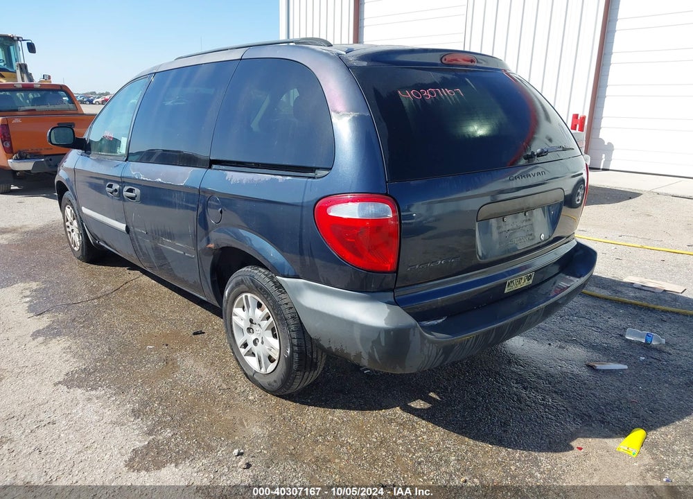 2007 DODGE CARAVAN SE VIN: 1D4GP25R07B239093