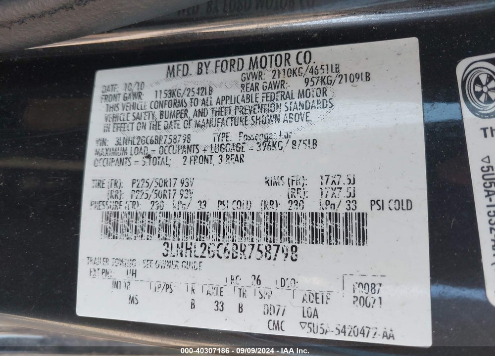 2011 LINCOLN MKZ VIN: 3LNHL2GC6BR758798
