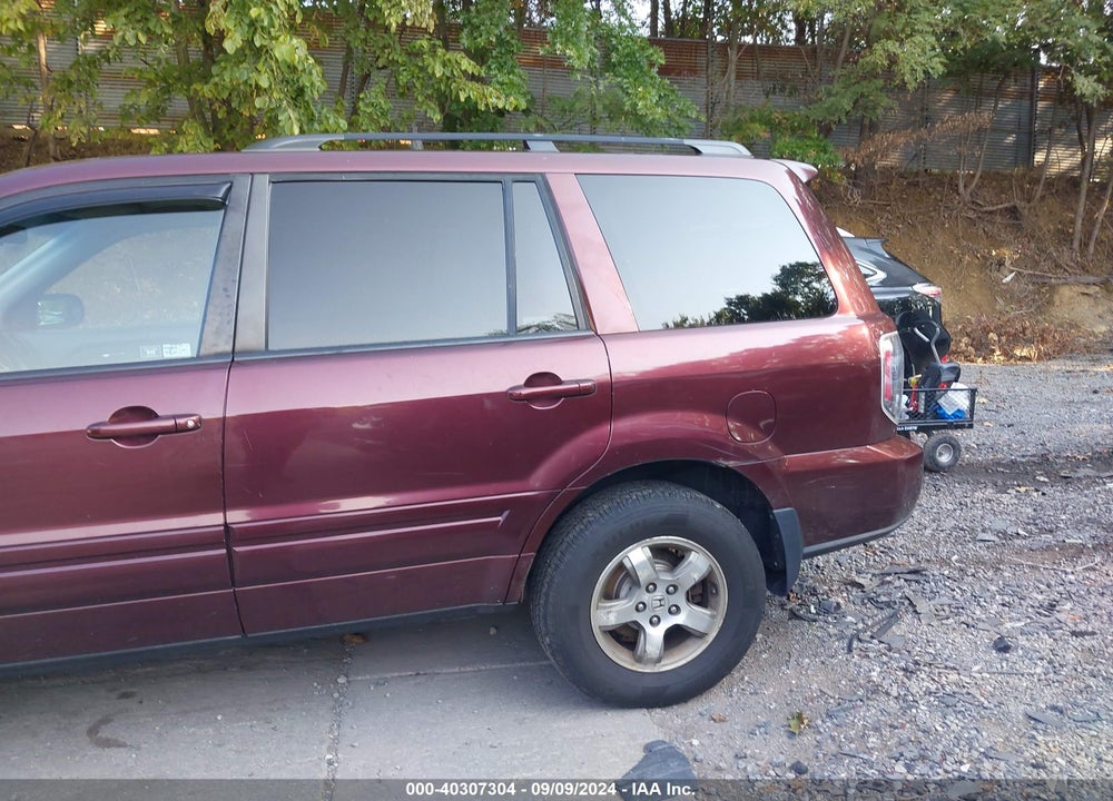 2008 HONDA PILOT EX VIN: 5FNYF184X8B056040
