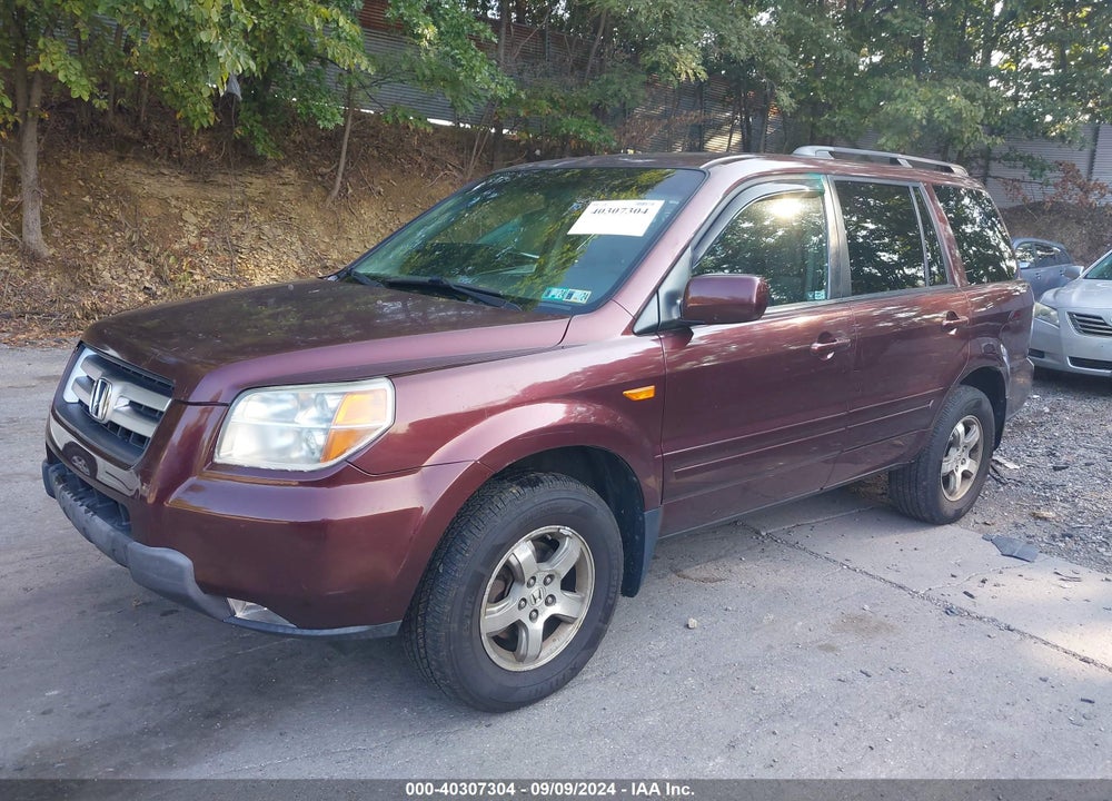 2008 HONDA PILOT EX VIN: 5FNYF184X8B056040
