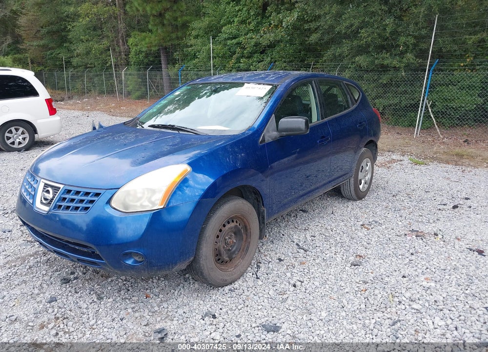 2008 NISSAN ROGUE S VIN: JN8AS58T18W003612