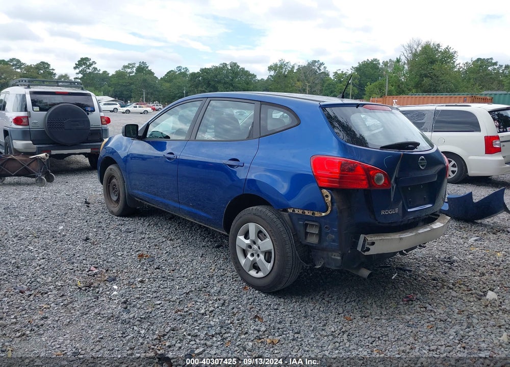 2008 NISSAN ROGUE S VIN: JN8AS58T18W003612
