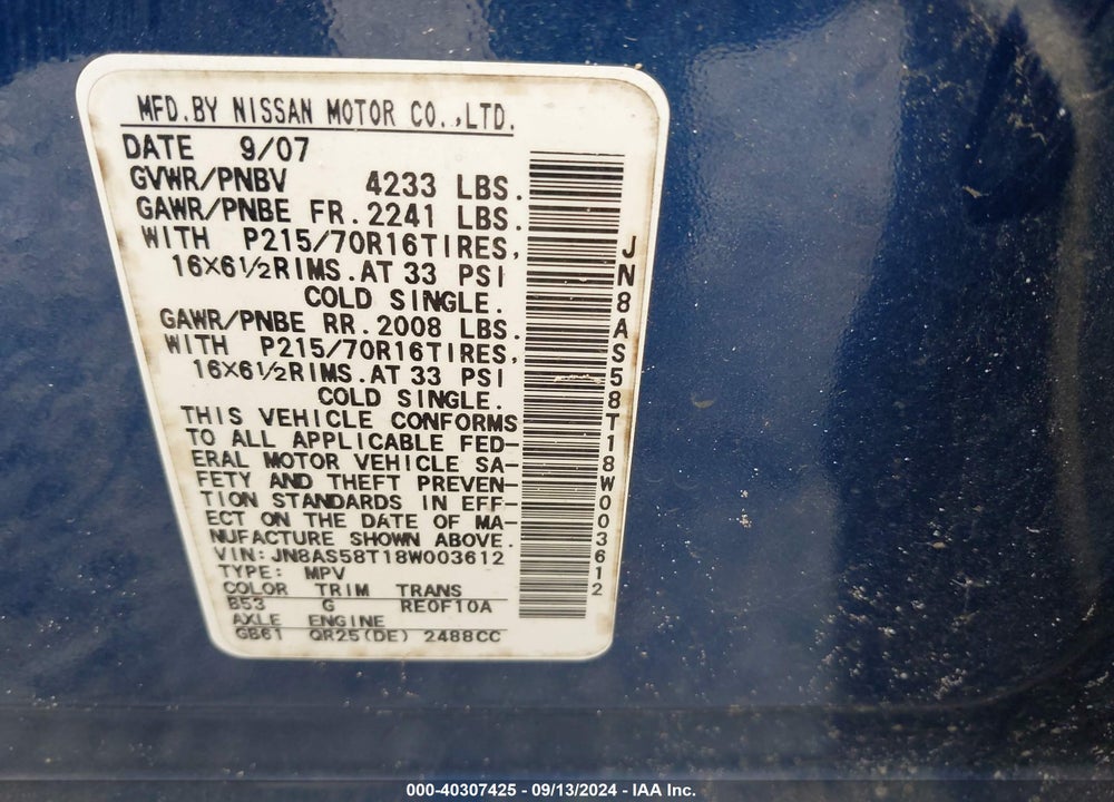 2008 NISSAN ROGUE S VIN: JN8AS58T18W003612