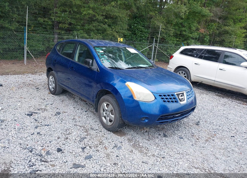 2008 NISSAN ROGUE S VIN: JN8AS58T18W003612