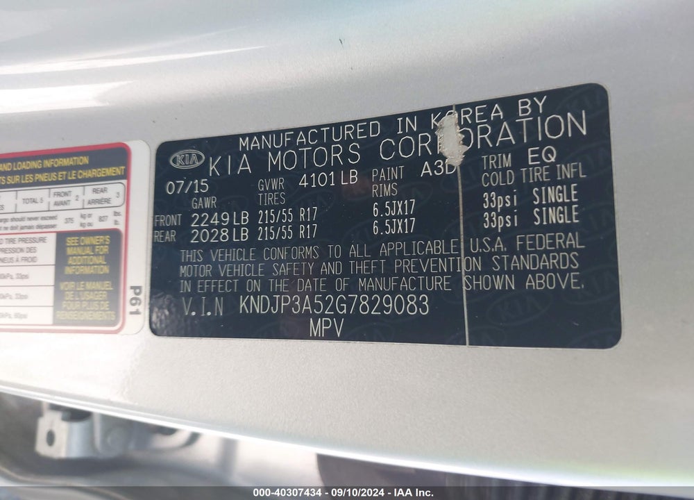 2016 KIA SOUL VIN: KNDJP3A52G7829083