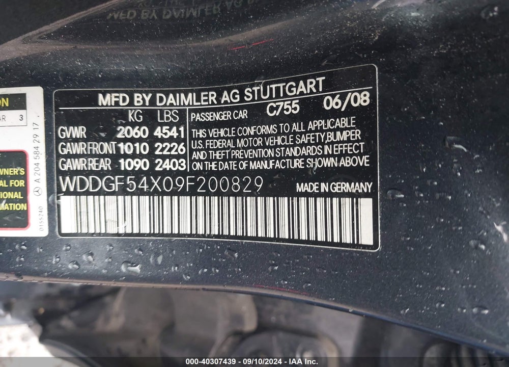 2009 MERCEDES-BENZ C 300 LUXURY/SPORT VIN: WDDGF54X09F200829