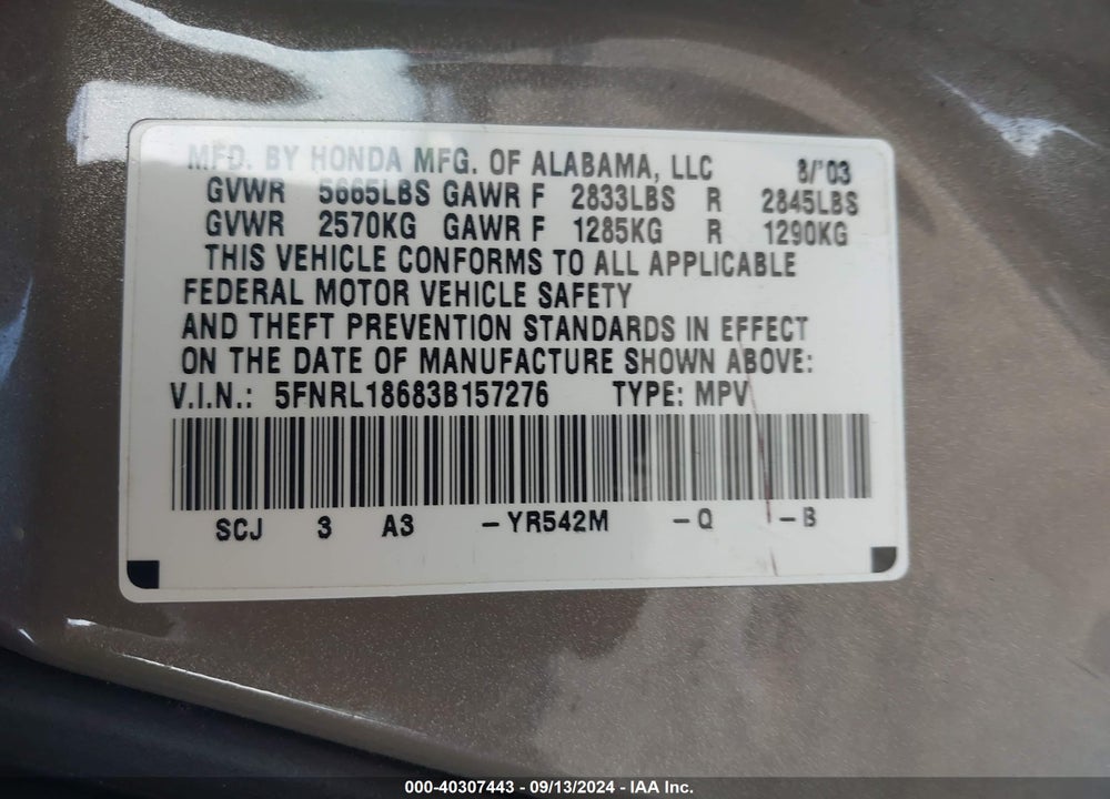 2003 HONDA ODYSSEY EX VIN: 5FNRL18683B157276