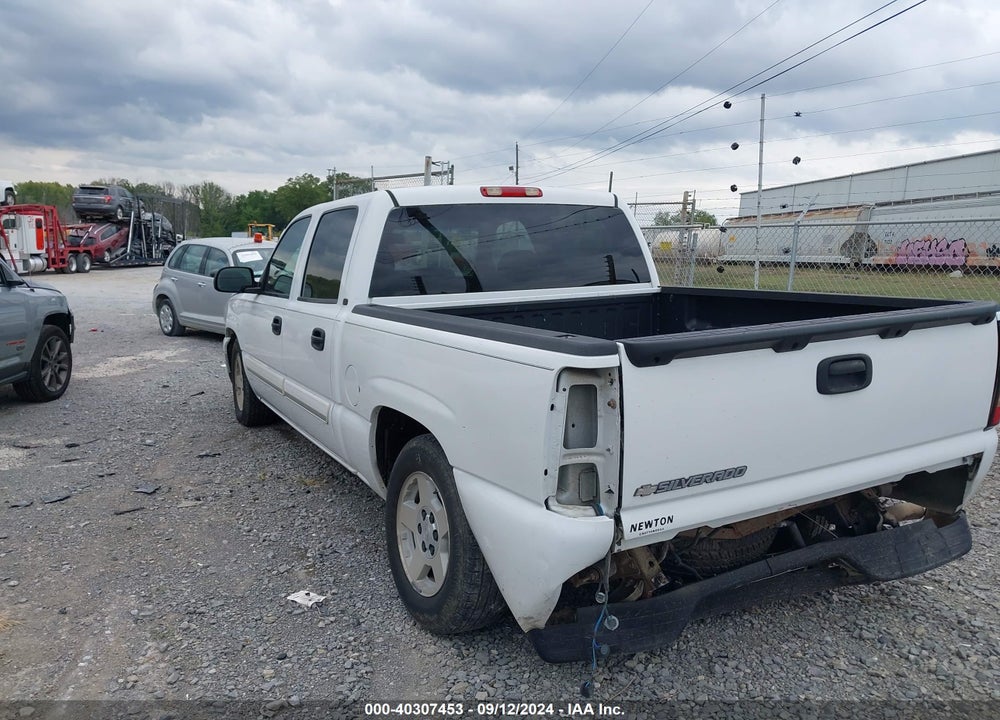 2007 CHEVROLET SILVERADO 1500 CLASSIC LT1 VIN: 2GCEC13Z371115509