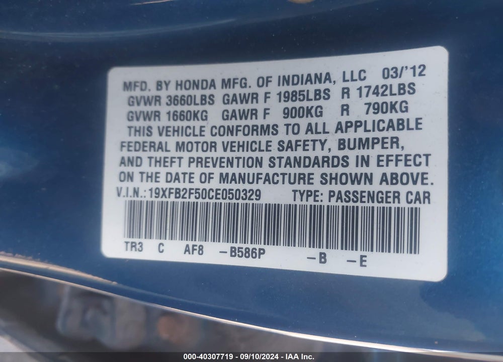 2012 HONDA CIVIC LX VIN: 19XFB2F50CE050329