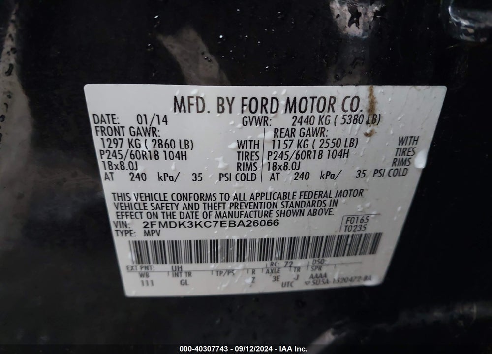 2014 FORD EDGE LIMITED VIN: 2FMDK3KC7EBA26066