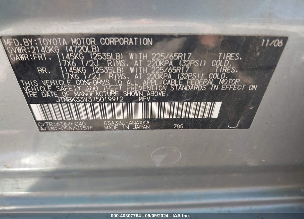 2007 TOYOTA RAV4 BASE V6 VIN: JTMBK33V375019912