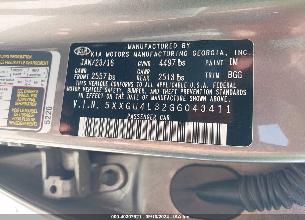 2016 KIA OPTIMA EX VIN: 5XXGU4L32GG043411