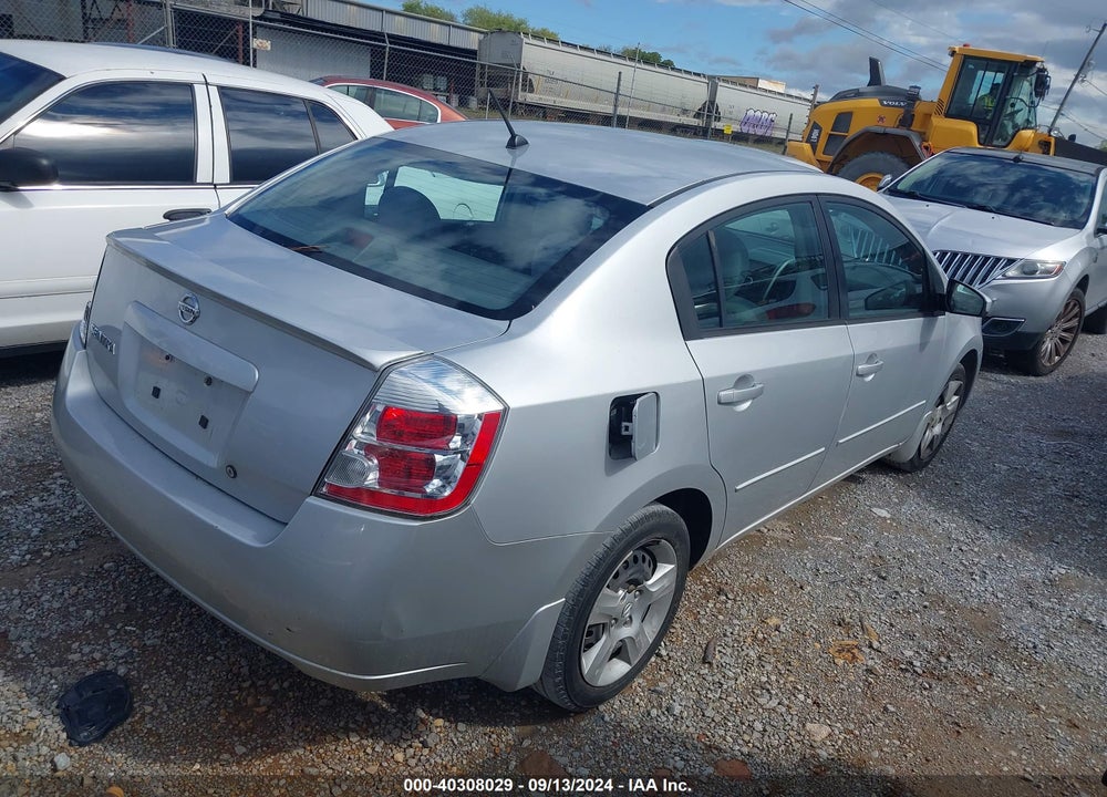 2008 NISSAN SENTRA 2.0S VIN: 3N1AB61E48L648129