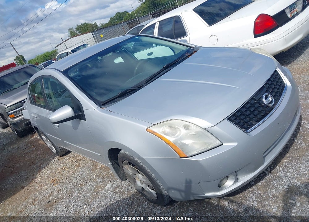 2008 NISSAN SENTRA 2.0S VIN: 3N1AB61E48L648129