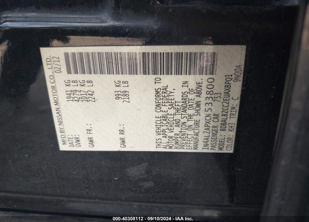2012 NISSAN ALTIMA 2.5 S VIN: 1N4AL2APXCN533800