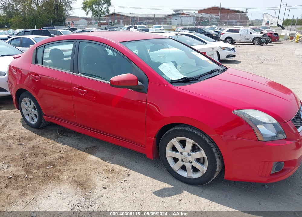 2012 NISSAN SENTRA 2.0 SR VIN: 3N1AB6AP0CL670476