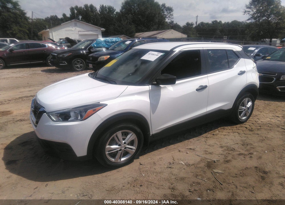 2020 NISSAN KICKS S XTRONIC CVT VIN: 3N1CP5BV8LL570126
