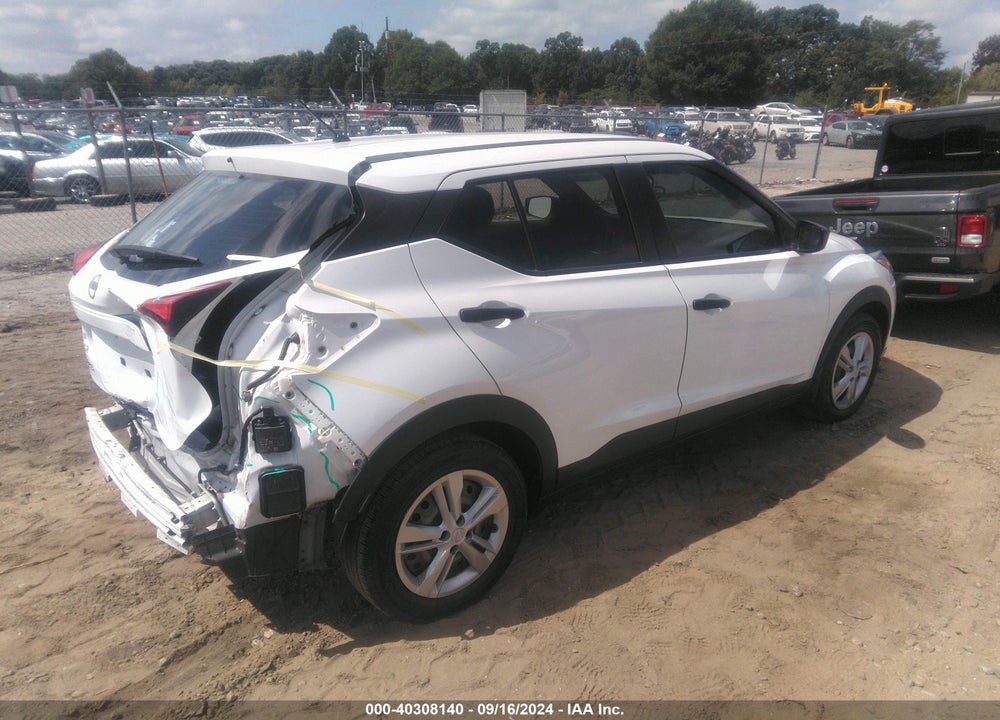 2020 NISSAN KICKS S XTRONIC CVT VIN: 3N1CP5BV8LL570126