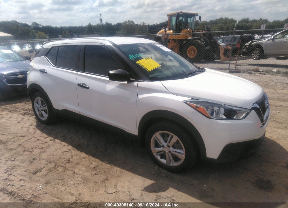 2020 NISSAN KICKS S XTRONIC CVT VIN: 3N1CP5BV8LL570126