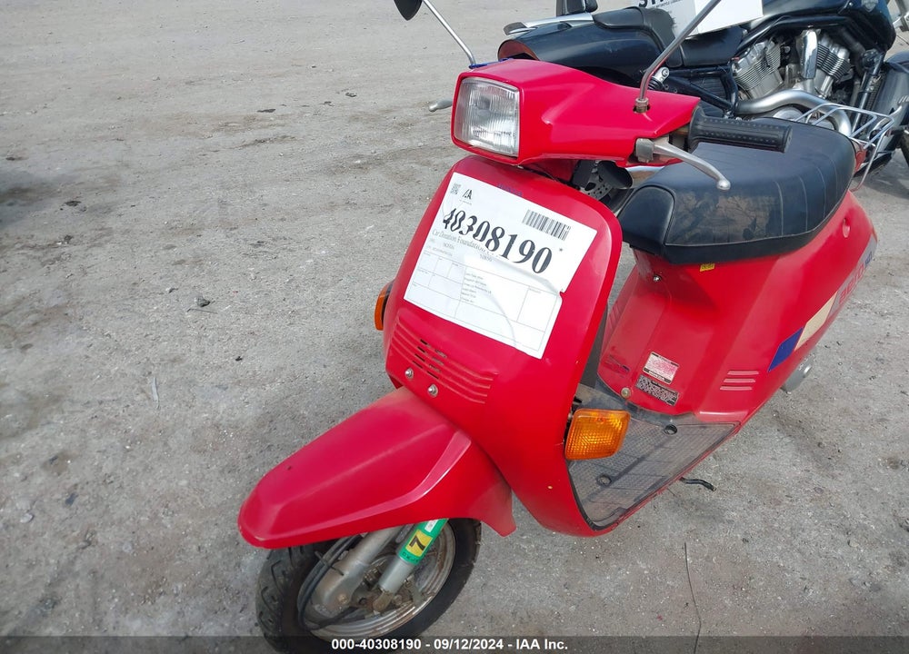 1985 HONDA NB50 M VIN: JH2AF0904FS012534