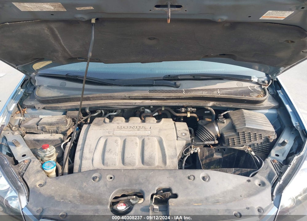 2007 HONDA ODYSSEY EX-L VIN: 5FNRL38687B073332